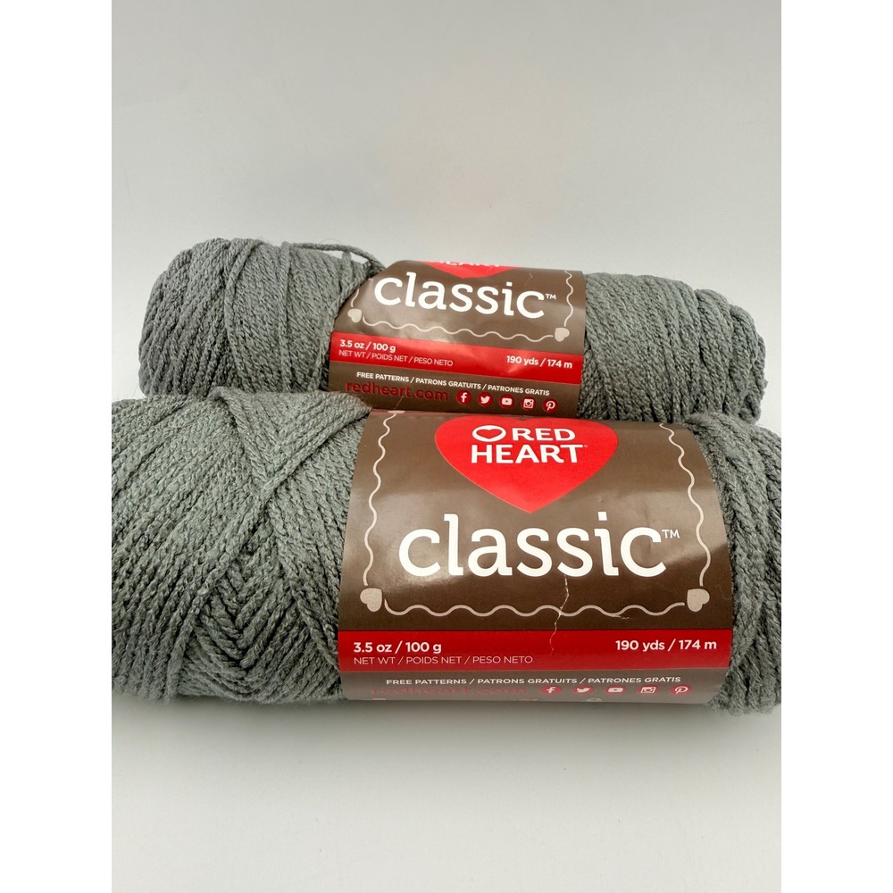 2 Skeins Red Heart Classic Yarn Nickel Grey 0401 Medium 4 Worsted 190yd Each